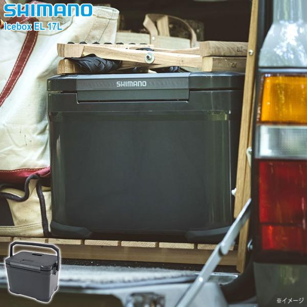 シマノ クーラーボックス アイスボックス EL 17L ( SHIMANO Icebox EL 17...