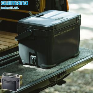 新品・未使用】シマノ アイスボックス NX-230V EL チャコール | tspea.org