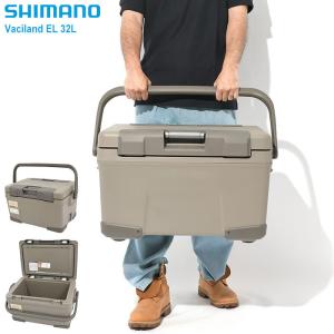 シマノ クーラーボックス SHIMANO ヴァシランド EL 32L ( SHIMANO Vaciland EL 32L 日本製 アウトドア レジャー キャンプ 釣り NX-232W )｜icefield