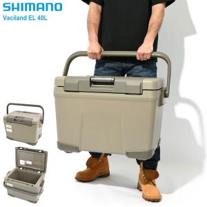 シマノ クーラーボックス SHIMANO アイスボックス EL 30L ( Icebox EL 