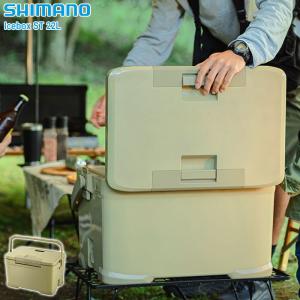 SHIMANO - シマノ(SHIMANO) アイスボックス 30L VL ミディアムグレー シマノ(SHIMANO) アイスボックス 30L VL ミディアムグレー」の