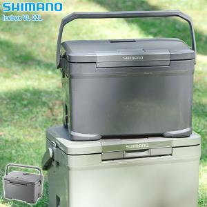 シマノ クーラーボックス SHIMANO アイスボックス VL 22L ( SHIMANO Icebox VL 22L 日本製 アウトドア レジャー キャンプ 釣り NX-422V )｜icefield