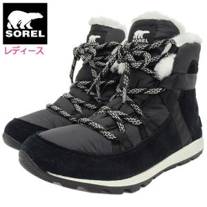 ソレル スノーブーツ SOREL レディース 女性用 ウィットニー