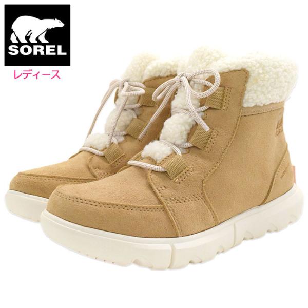 ice field - ソレル SOREL 2022FW｜Yahoo!ショッピング