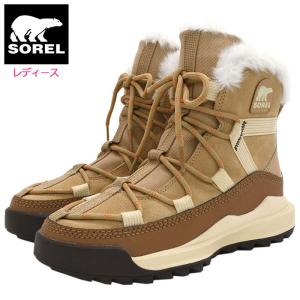 ソレル スノーブーツ SOREL レディース 女性用 アウトアンドアバウト リミックス グレイシー WP Canoe/Sea Salt ウィメンズ ( ONA RMX 防水 2023FW NL5050-262 )｜icefield