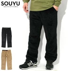 ソーユー アウトフィッターズ パンツ SOUYU OUTFITTERS メンズ エア ファー ロング ( Air Fur Long Pant フリース FLEECE ボトムス 男性用 F23-SO-03 )｜icefield