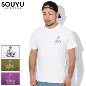 ソーユー アウトフィッターズ Tシャツ 半袖 SOUYU OUTFITTERS メンズ ソウユウマン ( Souyuman S/S Tee カットソー トップス S20-SO-10B )[M便 1/1]｜icefield