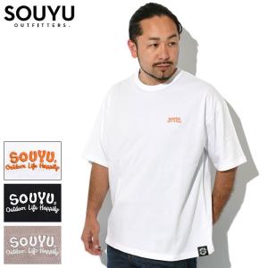 ソーユー アウトフィッターズ Tシャツ 半袖 SOUYU OUTFITTERS メンズ ソーユー ワン ポイント ビッグ ( Souyu One Point Big Tee S23-SO-17 )[M便 1/1]｜icefield