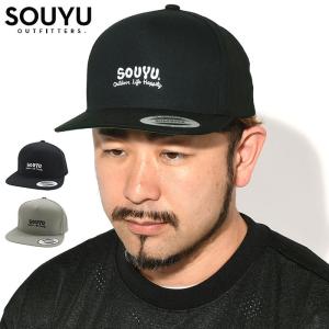 STUSSY（ステューシー） キャップ 帽子 STUSSY Stock Snapback Cap