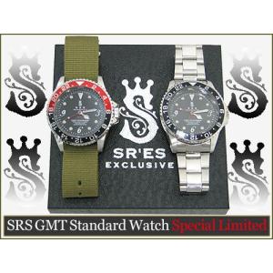 エスアールエス SRES GMT スタンダード ウォッチ スペシャル リミテッド(SRS GMT Standard Watch Special Limited)｜icefield