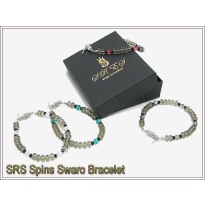 SRS(エスアールエス) Spins Swaro Bracelet｜icefield