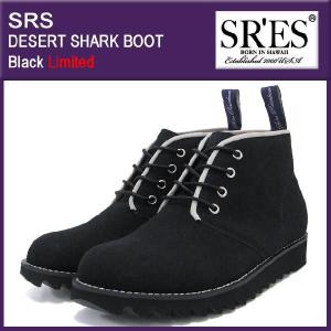 エスアールエス SRES デザート シャーク ブーツ ブラック リミテッド(SRS DESERT SHARK BOOT Black Limited)｜icefield