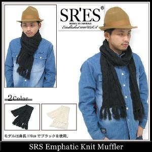 エスアールエス SRES エンファティック ニット マフラー(SRS Emphatic Knit Muffler)｜icefield