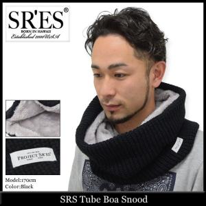 エスアールエス SRES チューブ ボア スヌード(SRS Tube Boa Snood プロジェクトエスアールエス)｜icefield