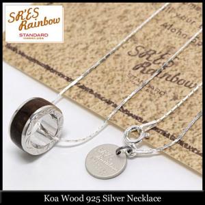 エスアールエス レインボー スタンダード SRES Rainbow STANDARD コア ウッド 925 シルバー ネックレス(Koa Wood 925 Silver Necklace)｜icefield