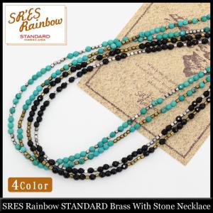 エスアールエス レインボー スタンダード SRES Rainbow STANDARD ブラス ウィズ ストーン ネックレス(Brass With Stone Necklace)｜icefield