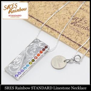 エスアールエス レインボー スタンダード SRES Rainbow STANDARD レインボー ラインストーン ネックレス(Rainbow Linestone Necklace)｜icefield