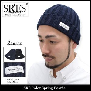 エスアールエス SRES ニット帽 メンズ カラー スプリング ビーニー(SRS Color Spring Beanie 帽子 ニットキャップ)｜icefield