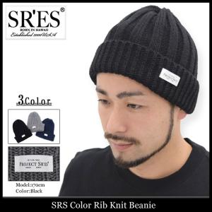 エスアールエス SRES ニット帽 メンズ カラー リブ ニット ビーニー(SRS Color Rib Knit Beanie 帽子 ニットキャップ)｜icefield