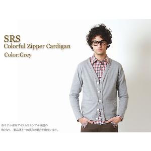 SRS(エスアールエス) Colorful Zipper Cardigan カーディガン｜icefield