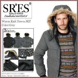 エスアールエス SRES ウォーム ニット ダウン ジャケット(SRS Warm Knit Down JKT)｜icefield