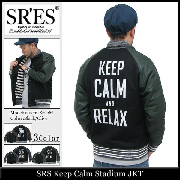 エスアールエス SRES キープ カーム スタジアム ジャケット(SRS Keep Calm Sta...