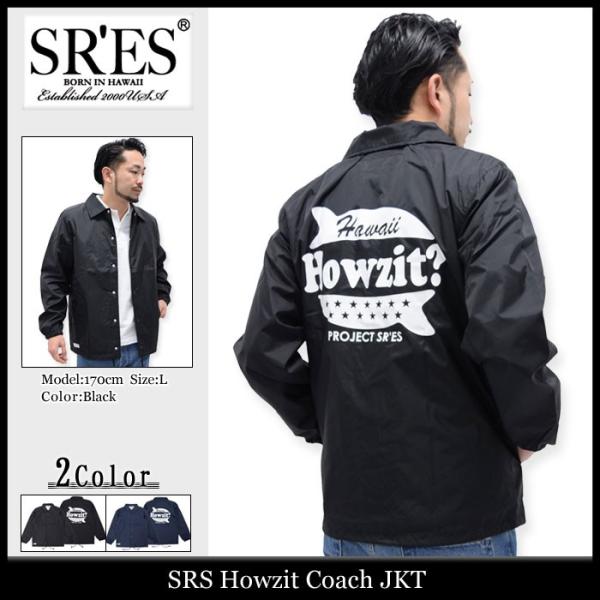 エスアールエス SRES ジャケット メンズ ハウジット コーチジャケット(SRS Howzit C...