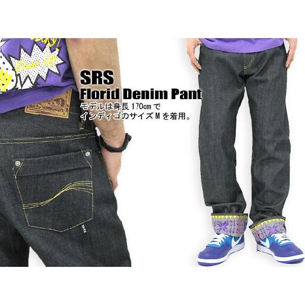 SRS(エスアールエス) Florid Denim Pant ジーンズ