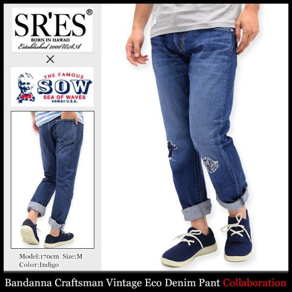 エスアールエス SRES パンツ メンズ ソウ バンダナ クラフツマン ビンテージ エコ デニムパン...
