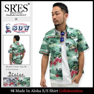 エスアールエス シャツ 半袖 SRES メンズ ソウ 16 メイド イン アロハ コラボ(SRS×SOW Made In Aloha S/S Shirt アロハシャツ トップス)｜icefield