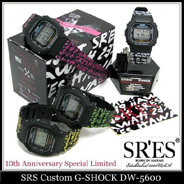 エスアールエス SRES 10th アニバーサリー カスタム Gショック DW-5600 スペシャル...