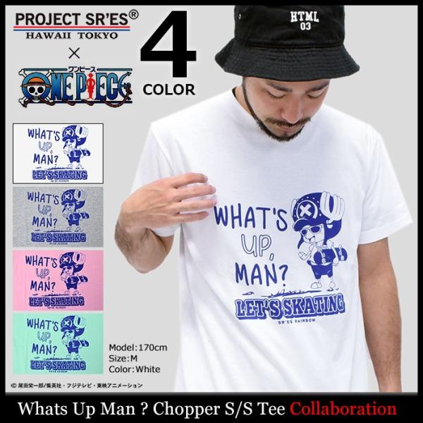 エスアールエス SRES Tシャツ 半袖 メンズ ワンピース ワッツ アップ マン ? チョッパー ...