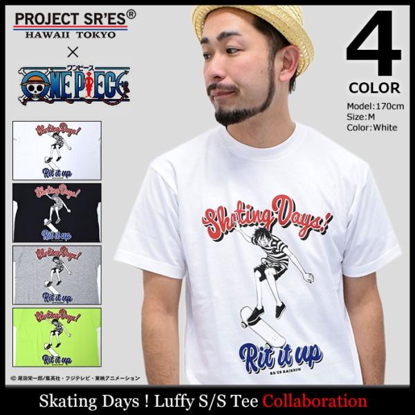 エスアールエス SRES Tシャツ 半袖 メンズ ワンピース スケーティング デイズ ! ルフィ コ...