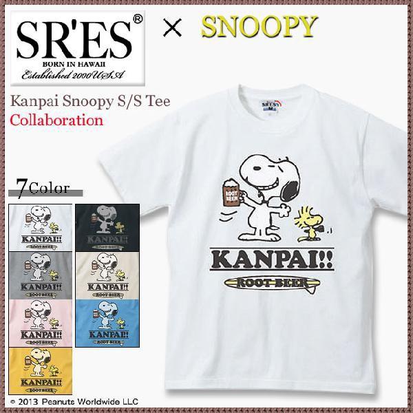 エスアールエス SRES×スヌーピー カンパイ スヌーピー Tシャツ 半袖 コラボ(SRS×SNOO...
