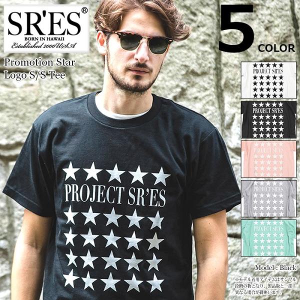 エスアールエス Tシャツ 半袖 SRES メンズ プロモーション スター ロゴ(SRS Promot...