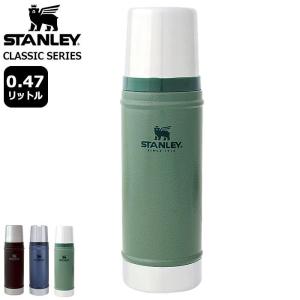STANLEY（スタンレー） クラシック真空ボトル1L マットブラック