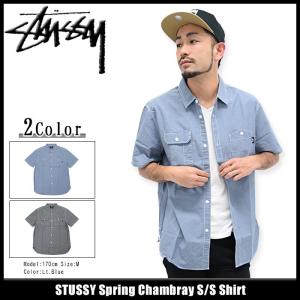 ステューシー STUSSY シャツ 半袖 メンズ Spring Chambray(stussy shirt シャンブレーシャツ トップス メンズ・男性用 111852)｜icefield