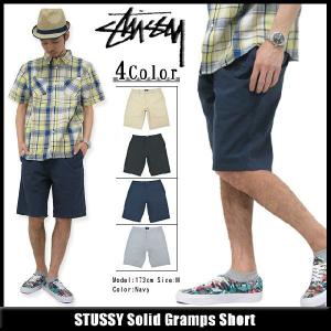 ステューシー STUSSY Solid Gramps ショーツ(stussy short pant ショートパンツ ハーフパンツ ボトムス メンズ・男性用 112101)｜icefield