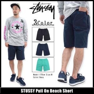 ステューシー STUSSY Pull On Beach ショーツ(stussy short pant ハーフパンツ ボトムス メンズ・男性用 112155)｜icefield