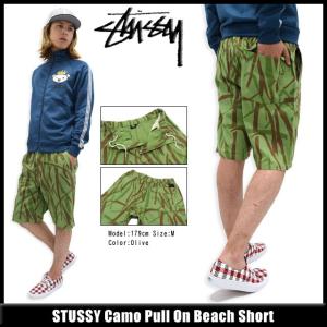 ステューシー STUSSY ハーフパンツ メンズ Camo Pull On Beach(stussy short pant ショートパンツ ボトムス メンズ・男性用 112162)｜icefield