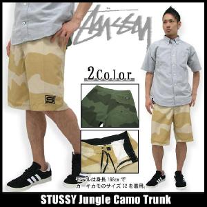 ステューシー STUSSY Jungle Camo トランク ステューシー stussy｜icefield