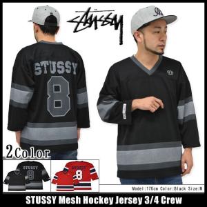 ステューシー STUSSY Mesh Hockey Jersey カットソー 七分袖(stussy crew クルー フットボールシャツ メンズ・男性用 114731)｜icefield