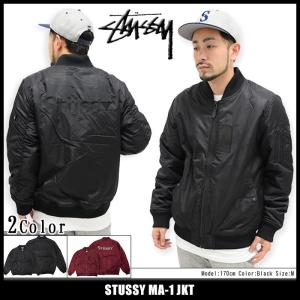 ステューシー STUSSY ジャケット メンズ MA-1(stussy JKT MA1 フライトジャケット ミリタリージャケット アウター 男性用 115315)｜icefield