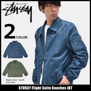 ステューシー ジャケット STUSSY メンズ Flight Satin Coaches(stussy JKT ナイロンジャケット アウター ブルゾン 男性用 115331)｜icefield