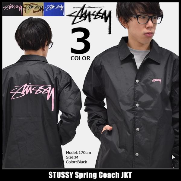ステューシー STUSSY ジャケット メンズ Spring Coach(stussy JKT ナイ...