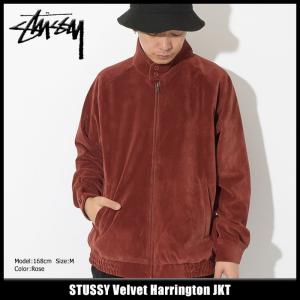 ステューシー ジャケット STUSSY メンズ Velvet Harrington(stussy JKT ベルベット ハリントン スイングトップ アウター 男性用 115378)｜icefield