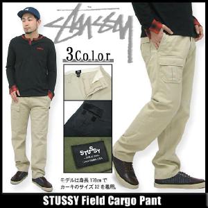 ステューシー STUSSY Field Cargo パンツ ステューシー stussy｜icefield