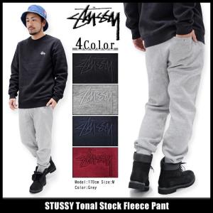ステューシー STUSSY パンツ メンズ Tonal Stock Fleece(stussy Sweat Pant スウェットパンツ ボトムス メンズ・男性用 116262)