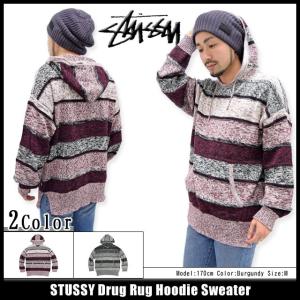 ステューシー STUSSY セーター メンズ Drug Rug Hoodie(stussy sweater ニット プルオーバー トップス メンズ・男性用 117035)｜icefield
