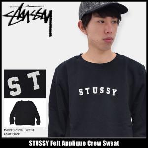 ステューシー STUSSY トレーナー メンズ Felt Applique(stussy crew sweat スウェット トップス 男性用 118228)｜icefield